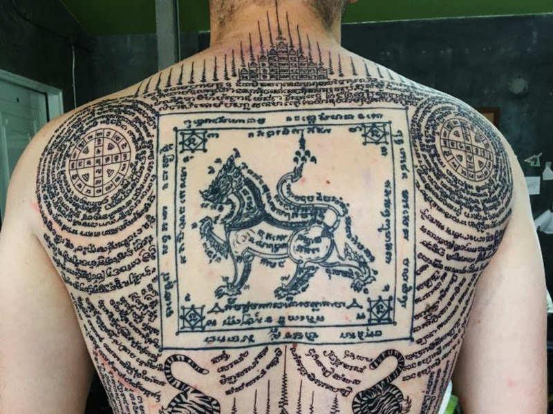 Ang Mo Lao Tattoo