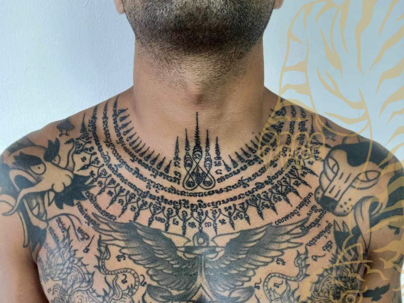 Chalong Ink