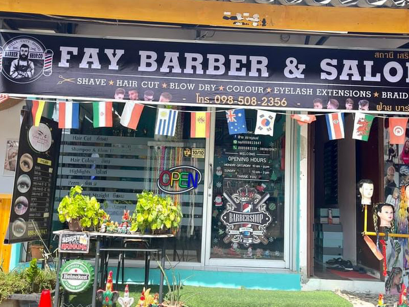 ร้านFAY BARBER SHOP