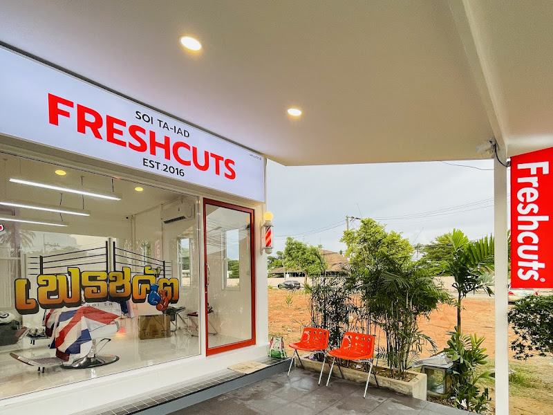 Freshcuts soi ta-iad
