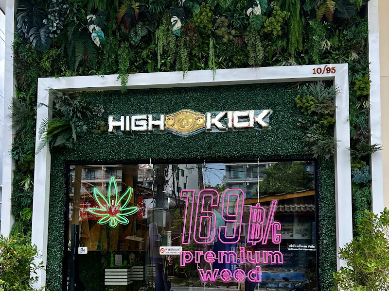 High Kick