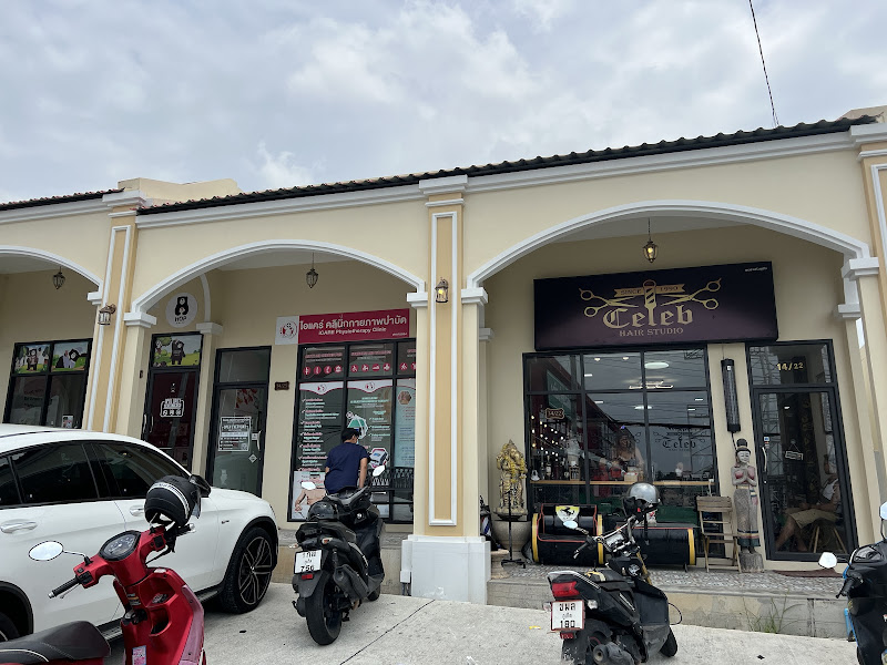 icare physiotherapy clinic Chalong Branch