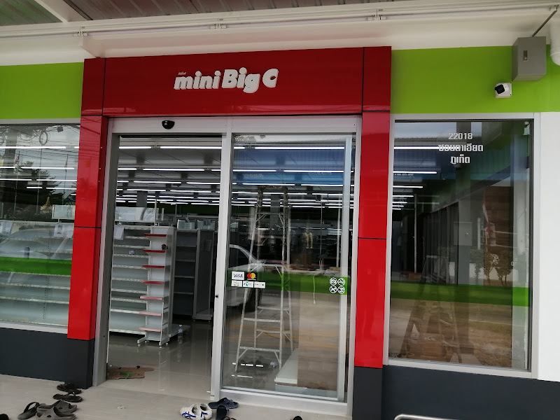 Mini Big C