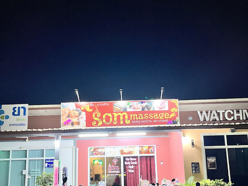 Som massage