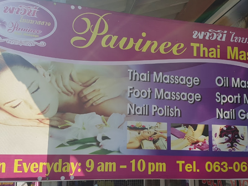 Thanawan Massage