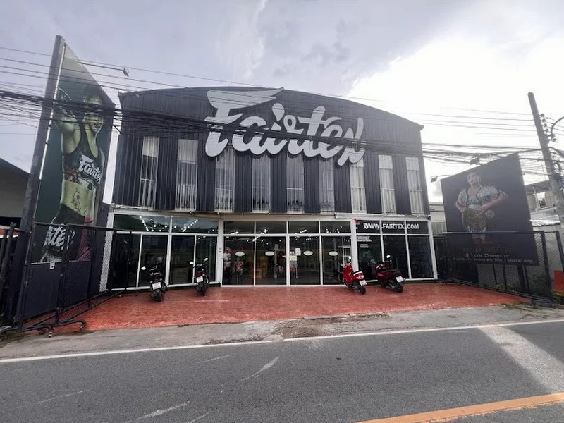 The Plaza Fairtex Phuket