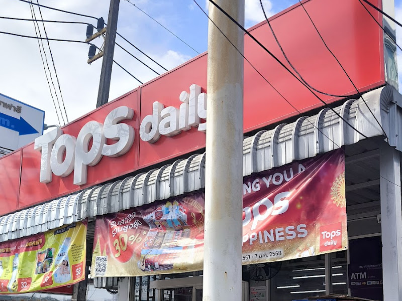 Tops daily Soi Taeiad